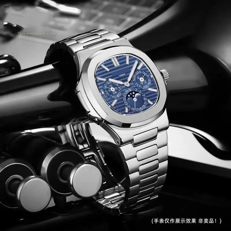 Bracelet for Patek Philippe Nautilus